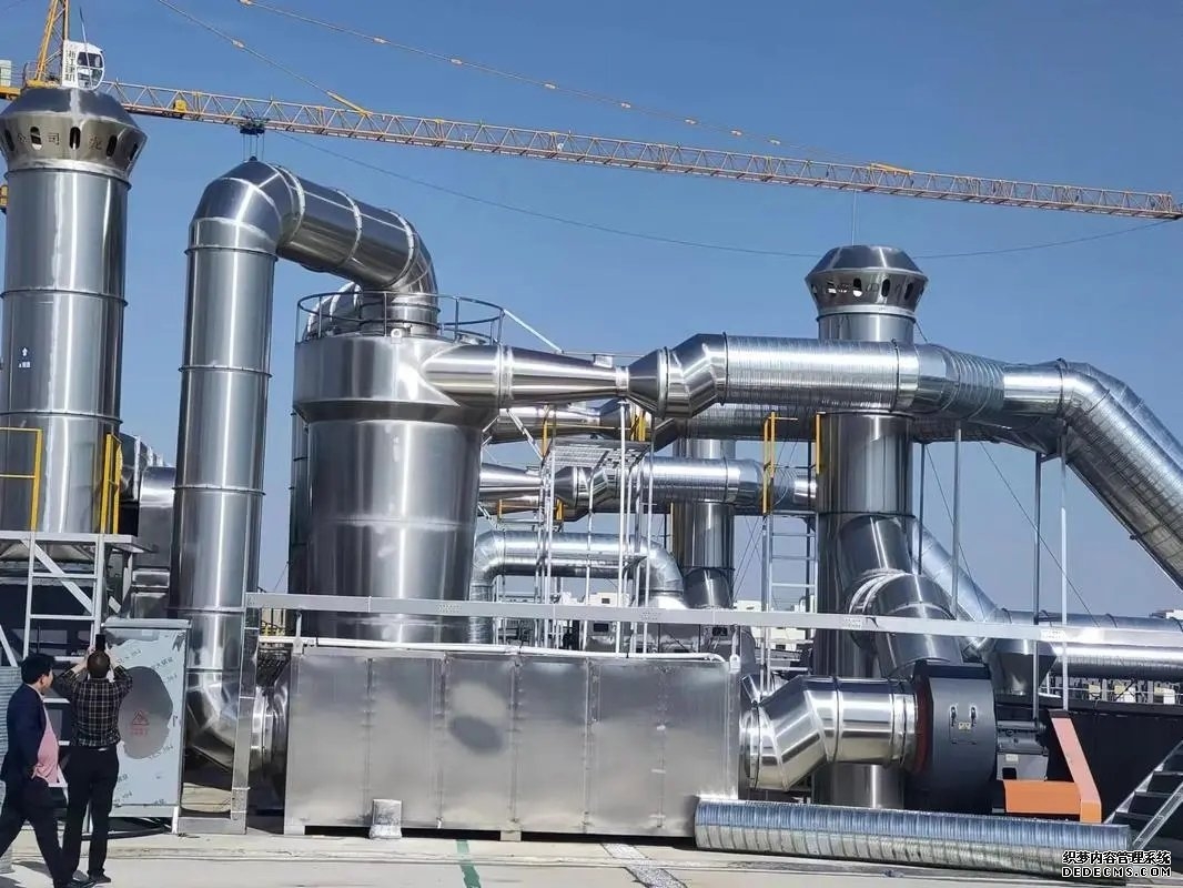 消失模鑄造廢氣處理